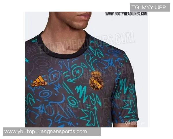 皇马26-27赛季客场球衣曝光主色罕见采用绿色设计引发球迷热议