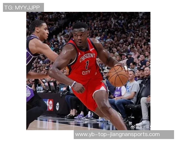 锡安谈逆转胜利：第三节反弹展现球队韧性意义深远